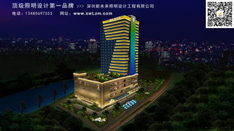 高端商務(wù)酒店照明工程設(shè)計典范 銅仁國賓館照明設(shè)計