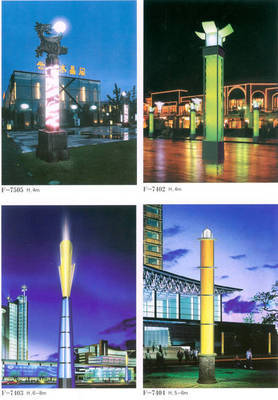 南京照明-盛景華成工程照明-景觀燈-8 - 盛景華成照明 - 九正(中國(guó)建材第一網(wǎng))